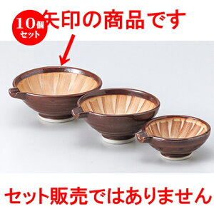 10Zbg  X  ЌXij [ 13.5 x 12 x 5cm n | lC  H Ɩp HX JtF    킢 Mtg v[g o a 蕨 i H