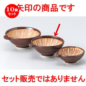 10Zbg  X  ЌXij [ 12 x 10.7 x 5cm n | lC  H Ɩp HX JtF    킢 Mtg v[g o a 蕨 i H