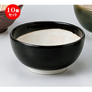 10Zbg  X  V4.0ۃX [ 12.8 x 6.3cm n | lC  H Ɩp HX JtF    킢 Mtg v[g o a 蕨 i HZb