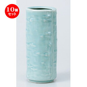 10Zbg  ԕr  ؗԕrinj [ 8 x 19.5cm n | lC  H Ɩp HX JtF    킢 Mtg v[g o a 蕨 i HZbg