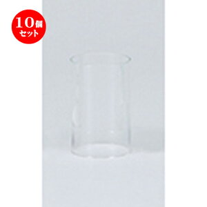 10Zbg  _  KXhiցj [ 5.8 x 9.2cm n | lC  H Ɩp HX JtF    킢 Mtg v[g o a 蕨 i HZb
