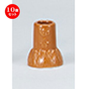 10Zbg  _  ij [ 6.5cm n | lC  H Ɩp HX JtF    킢 Mtg v[g o a 蕨 i HZbg