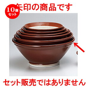 10Zbg  X  튊ăX18 [ 59 x 23cm n | lC  H Ɩp HX JtF    킢 Mtg v[g o a 蕨 i HZbg