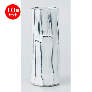 10Zbg  ԕr  ቻϔpPYԕr [ 8.0 x 23.5cm n | lC  H Ɩp HX JtF    킢 Mtg v[g o a 蕨 i H