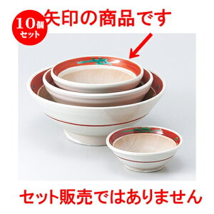 10Zbg  X  ԊG蔫 4 [ 12.5 x 5.5cm n | lC  H Ɩp HX JtF    킢 Mtg v[g o a 蕨 i HZbg