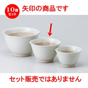 10Zbg  X  }bgƂ딫ij [ 13.2 x 12.2 x 8.2cm n | lC  H Ɩp HX JtF    킢 Mtg v[g o a 蕨 