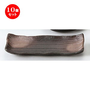 10Zbg aI[v  ʐ(ChXCVE) pM [ 28 x 12 x 4cm ] | 傫 M M M M lC  pX^M p[eB[ H Ɩp HX JtF   M