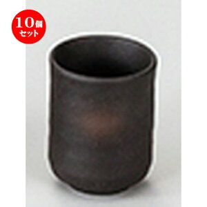 10Zbg aI[v / ʐ(ChXCVE)  [ 6.3 x 8.3cm 180cc ] | ̂   ꕞ  lC  H Ɩp HX JtF    킢 Mtg 