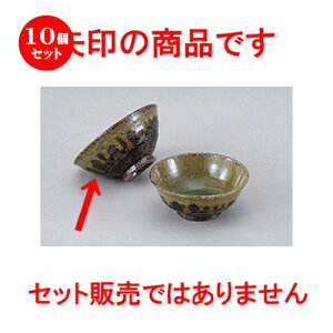 10Zbg  aI[v  My  [ 12.9 x 5.8cm ] |  q јq ђq  lC  H Ɩp HX JtF    킢 Mtg v[g 