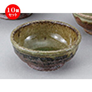 10Zbg  aI[v  My ʟ [ 9.5 x 4.2cm ] |  t  M Е 򖡓  lC H Ɩp HX JtF    킢   