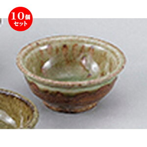 10Zbg  aI[v  My  [ 9.6 x 4.2cm ] |     {E \ lC  H Ɩp HX JtF    킢 Mtg v[gj