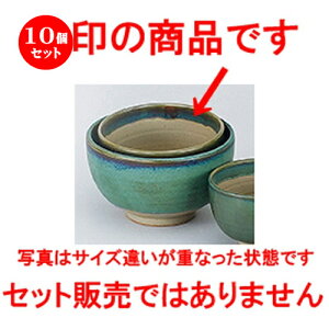 10Zbg  aI[v  O[vq Ė5.5 [ 16.5 x 10.5cm ] | Ԃ JtF  [  ǂ {E H Ɩp HX JtF    킢 Mtg v