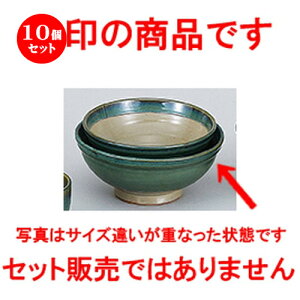 10Zbg  aI[v  O[vq ʟ7.0 [ 21.6 x 9.6cm ] | Ԃ JtF  [  ǂ {E H Ɩp HX JtF    킢 Mtg v