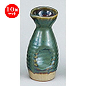 10Zbg  aI[v  O[vq 1 [ 6.3 x 13.3cm 160cc ] |  M   { o[ bar ӎ lC  H Ɩp HX JtF    킢 M