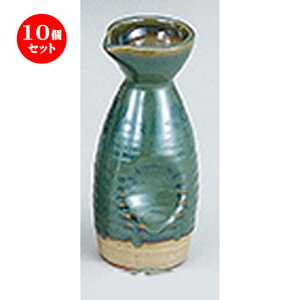 10Zbg aI[v  O[vq 2 [ 7.5 x 17.2cm 290cc ] |  M   { o[ bar ӎ lC  H Ɩp HX JtF    킢 M
