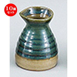 10Zbg aI[v  O[vq 1Γ [ 7.5 x 9.3cm ] |    lC H Ɩp HX JtF    킢   Mtg v[g 