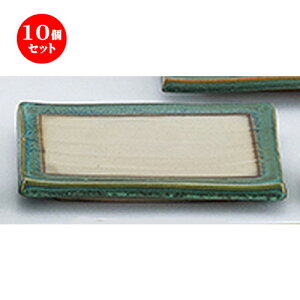 10Zbg/ aI[v / O[vq ĕM [ 20.7 x 14 x 2.8cm ] | ĂM Xe[LM T} Ă H Ɩp HX JtF    킢  Mtg v[g 