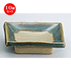 10Zbg aI[v  O[vq p [ 8.7 x 6.7 x 2.7cm ] |    傱  ǂ  lC H Ɩp HX JtF    킢 