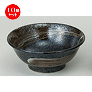 10Zbg aI[v  r 6.8[ [ 21 x 8.5cm ] |  Ԃ ǂԂ [ `[n lC  H  ѓX ؐH Ɩp HX JtF    