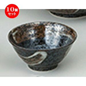 10Zbg aI[v  r 4.2ј [ 13 x 6cm ] |  q јq ђq  lC  H Ɩp HX JtF    킢 Mtg v[g 