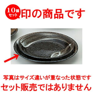 10Zbg aI[v  r 9.0[M [ 28 x 4cm ] | 傫 M M M M lC  pX^M p[eB[ H Ɩp HX JtF   Mtg v[ga 