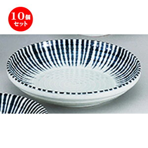 10Zbg aI[v  {\ 8.0pX^M [ 25.3 x 5.2cm ] | pX^ pX^M J[M pX^{E H Ɩp HX JtF    킢   Mtg v
