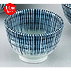 10Zbg aI[v / {\ 璃 [ 9.3 x 6.1cm ] | ̂   ꕞ  lC  H Ɩp HX JtF    킢 Mtg v[g o a