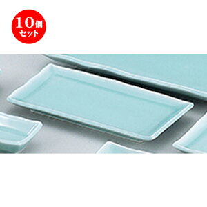 10Zbg aI[v   8.0pM [ 21.7 x 11.6 x 2.4cm ] | aM Ă ĕ M H Ɩp HX JtF    킢   Mtg v[g o