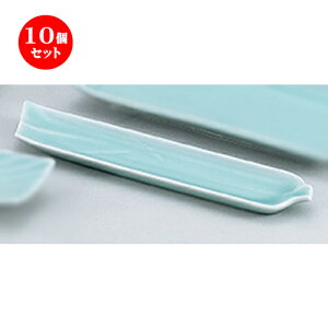 10Zbg aI[v   10.0^toM [ 30 x 6.5 x 1.9cm ] | 傫 M M M M lC  pX^M p[eB[ H Ɩp HX JtF   Mtg v[