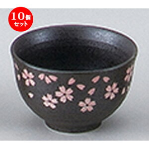 10Zbg aI[v  Vډԍ q [ 11.4 x 7cm ] |  q јq ђq  lC  H Ɩp HX JtF    킢 Mtg v[g 