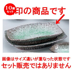 10Zbg aI[v  C 10.0M [ 31 x 18.5 x 5cm ] | lC  H Ɩp HX JtF    킢 Mtg v[g o a 蕨 i H