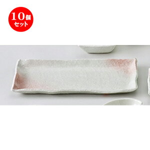 10Zbg aI[v   NVڒpM [ 31.5 x 16.7 x 2cm ] | 傫 M M M M lC  pX^M p[eB[ H Ɩp HX JtF   Mtg v[