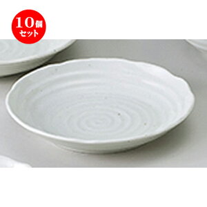 10Zbg aI[v   7.0[M [ 22 x 4cm ] | M fU[gM M lC  H Ɩp HX JtF  ze ƒp  SNS j Mtg v[g p[eB 
