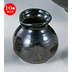 10Zbg aI[v  тȐ[ Γ [ 8 x 8cm E180cc ] |    lC H Ɩp HX JtF    킢   Mtg v[g 