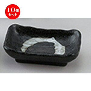 10Zbg aI[v  啶 p [ 10.7 x 7 x 3cm ] |    傱  ǂ  lC H Ɩp HX JtF    킢  M