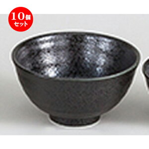 10Zbg aI[v  V}bg qij [ 12.8 x 7cm ] |  q јq ђq  lC  H Ɩp HX JtF    킢 Mtg 