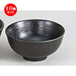 10Zbg aI[v  V}bg qij [ 11.5 x 5.7cm ] |  q јq ђq  lC  H Ɩp HX JtF    킢 Mt