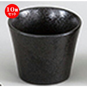 10Zbg aI[v  V}bg ΐ [ 8.3 x 6.5cm E180cc ] |    傱  ǂ  lC H Ɩp HX JtF    킢