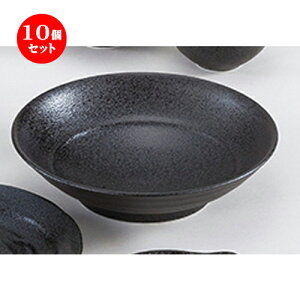 10Zbg aI[v  V}bg 8.0p唫 [ 25 x 6.5cm ] |  pX^M 蔫 {E 傫  H Ɩp HX JtF   Mtg v[g j j