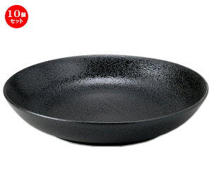 10Zbg aI[v  V}bg 6.0[M [ 19.5 x 3.7cm ] | M fU[gM M lC H Ɩp HX JtF ze SNS v[gj Mtg p[eB o SNS SN