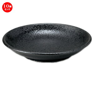 10Zbg aI[v  V}bg 3.5M [ 12 x 2.3cm ] | M M lC  H Ɩp HX M JtF    킢 Mtg v[g 