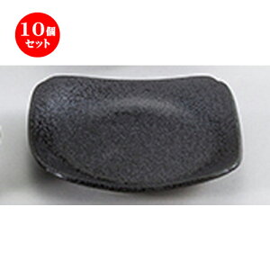 10Zbg aI[v  V}bg XM [ 14 x 14 x 2.5cm ] | M fU[gM M lC H Ɩp HX JtF ze SNS v[gj Mtg p[eB o SNS SN