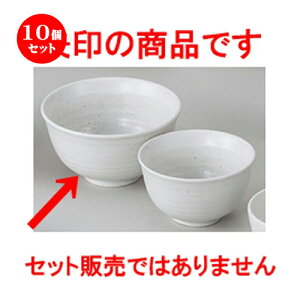 10Zbg aI[v  V}bg Vp嘥 [ 16 x 8.8cm ] | Dݘ Ԃ JtF  [  ǂ {E H Ɩp HX JtF    킢 