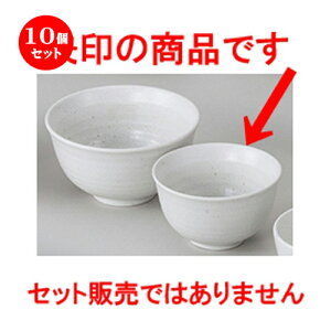 10Zbg aI[v  V}bg Vp [ 13.2 x 7.8cm ] | Dݘ Ԃ JtF  [  ǂ {E H Ɩp HX JtF    킢