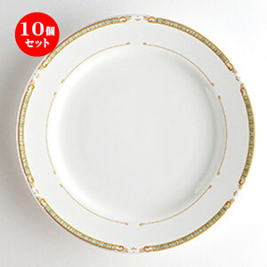 10Zbg mI[v  }h[hij 10D~[g [ 26 x 2.5cm ] | M v[g p[eB lC  H mH Ɩp HX JtF    킢 Mtg v