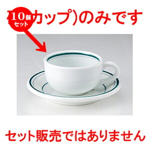 10Zbg  mI[v  j[o[W eB[Jbv [ 9.2 x 5.5cm 200cc ] | R[q[ Jbv eB[ g i lC  H mH Ɩp HX JtF    