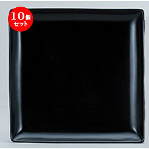 10Zbg mI[v  tOX3 ij XNGA[27v[g [ 27.4 x 27.4 x 2.8cm ] | lp XNGA XNGA[ pM pX^ lC  H mH Ɩp HX JtF 