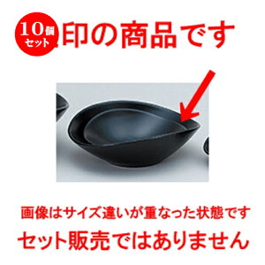 10Zbg mI[v  tOX3 ij ȉ~{ES [ 16 x 14 x 5cm ] |  lC H Ɩp HX JtF    킢   Mtg v[