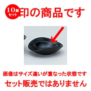 10Zbg mI[v  tOX3 ij ȉ~{ESSS [ 8.8 x 7.5 x 3cm ] |  M {E X[ {[ v[g lC  H mH Ɩp HX JtF 