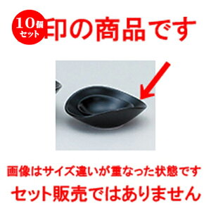 10Zbg mI[v  tOX3 ij ȉ~{ESS [ 12.5 x 11.2 x 4cm ] |  M {E X[ {[ v[g lC  H mH Ɩp HX JtF 